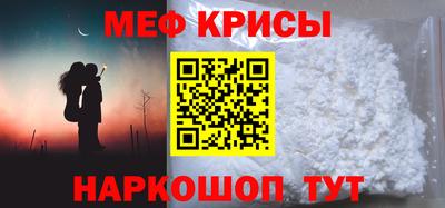 герыч Заводоуковск