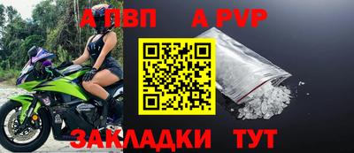 метамфетамин Изобильный