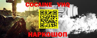 герыч Заводоуковск