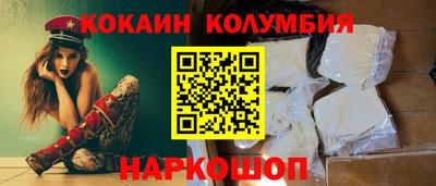 герыч Заводоуковск