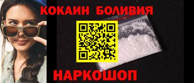 mdpv Жуковский