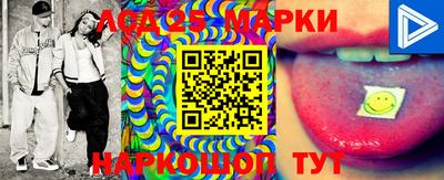 mdpv Жуковский