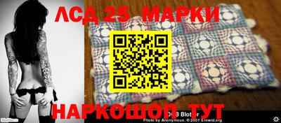 ALPHA-PVP Кизляр