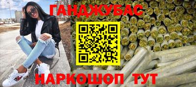 2c-b Заволжье