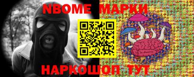 2c-b Заволжье