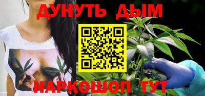 mdpv Жуковский