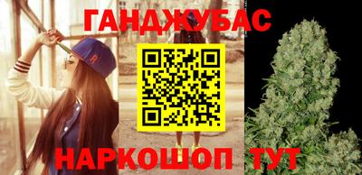 2c-b Заволжье