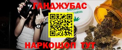 герыч Заводоуковск