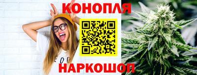 mdpv Жуковский