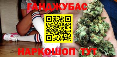 mdpv Жуковский