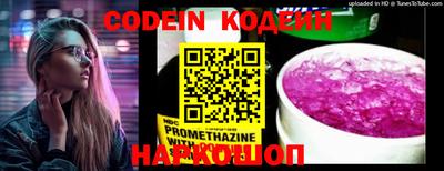 mdpv Жуковский