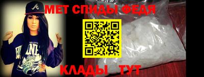 герыч Заводоуковск