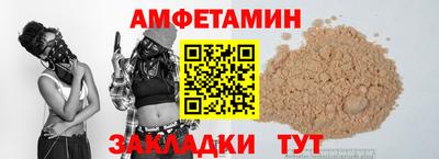 2c-b Заволжье