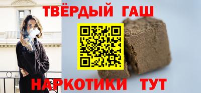 MDMA Кизилюрт