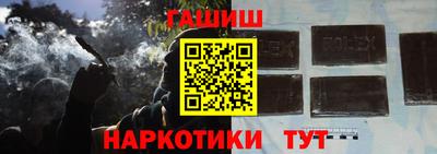 mdpv Жуковский