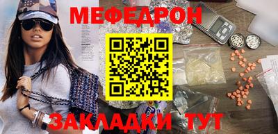 2c-b Заволжье